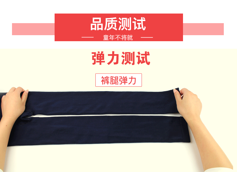 Pantalon fille en Toile de coton - Ref 2062167 Image 13