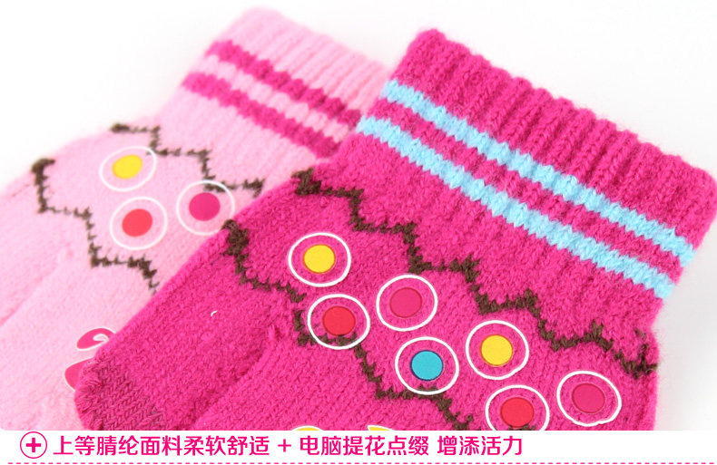 Gants pour fille BARBIE en acrylique - Ref 2150130 Image 16