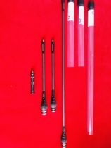 Target TNT-G3 recurve bow balance bar 46T carbon lightweight shock absorber competition balance bar