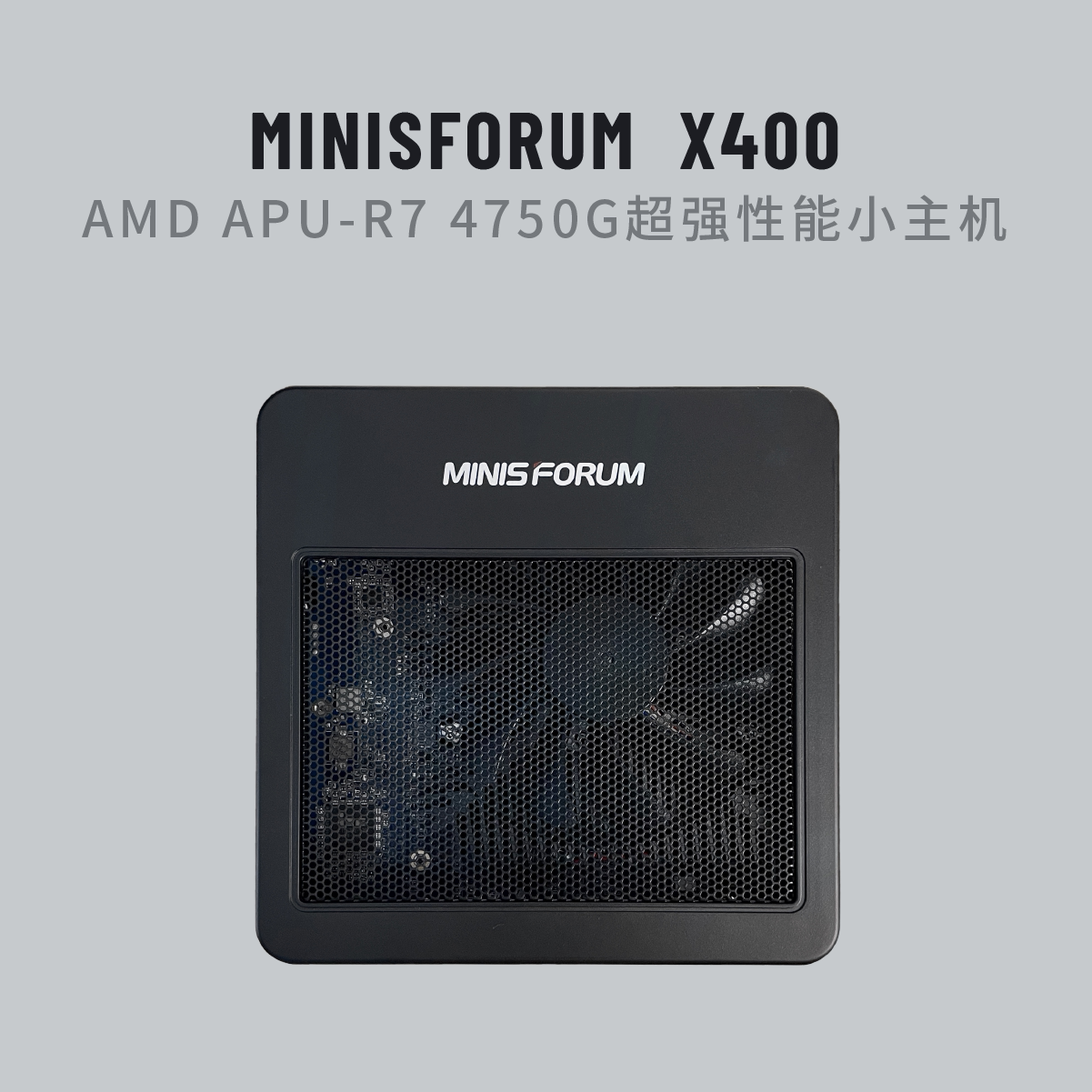 1 5 liter super-tough Humvee APU desktop Small Host Minisforum 5600G5700G Support win11-Taobao