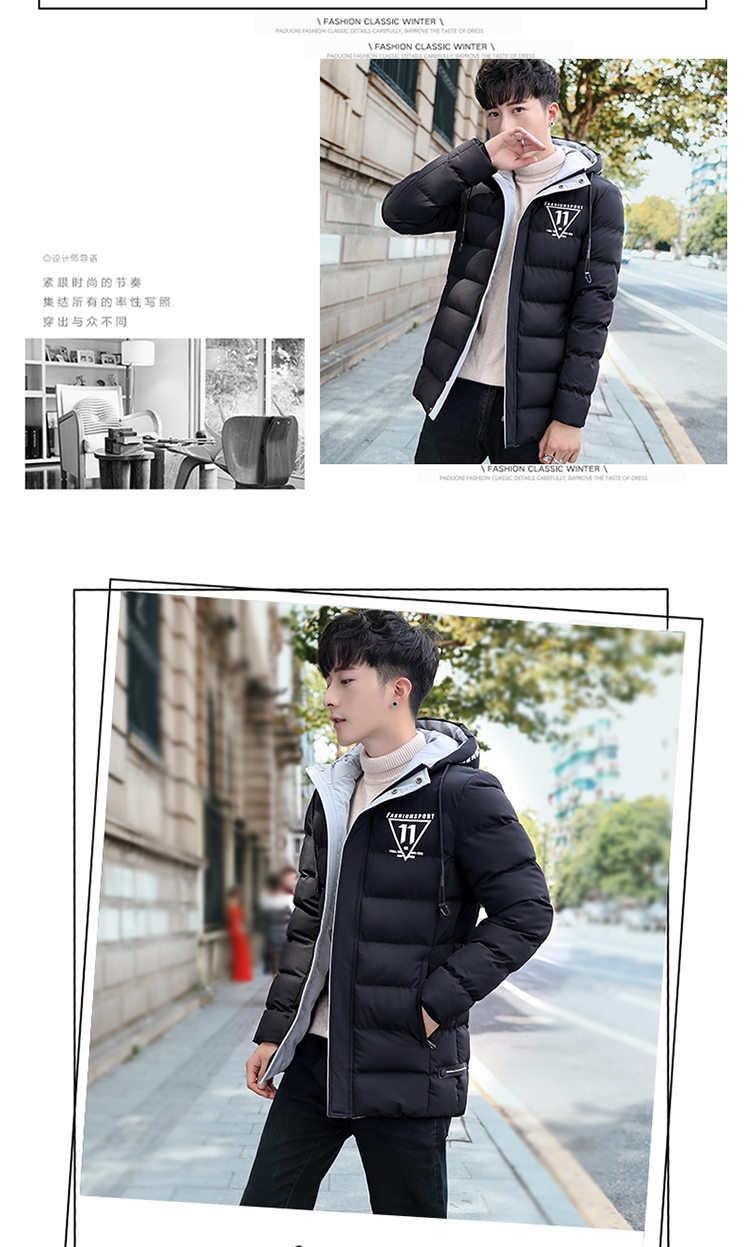 Áo chống cotton nam Thời trang Hàn Quốc Thanh niên mùa đông mỏng học sinh dày áo trùm đầu bông áo khoác thủy triều - Bông áo khoác nam hàng hiệu