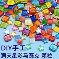 Около 600 штук многоэлементных комбинаций цветов.