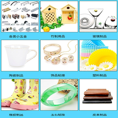 Мозаика, мощный деревянный стеклянный клей, «сделай сам», 3 шт, быстрое высыхание