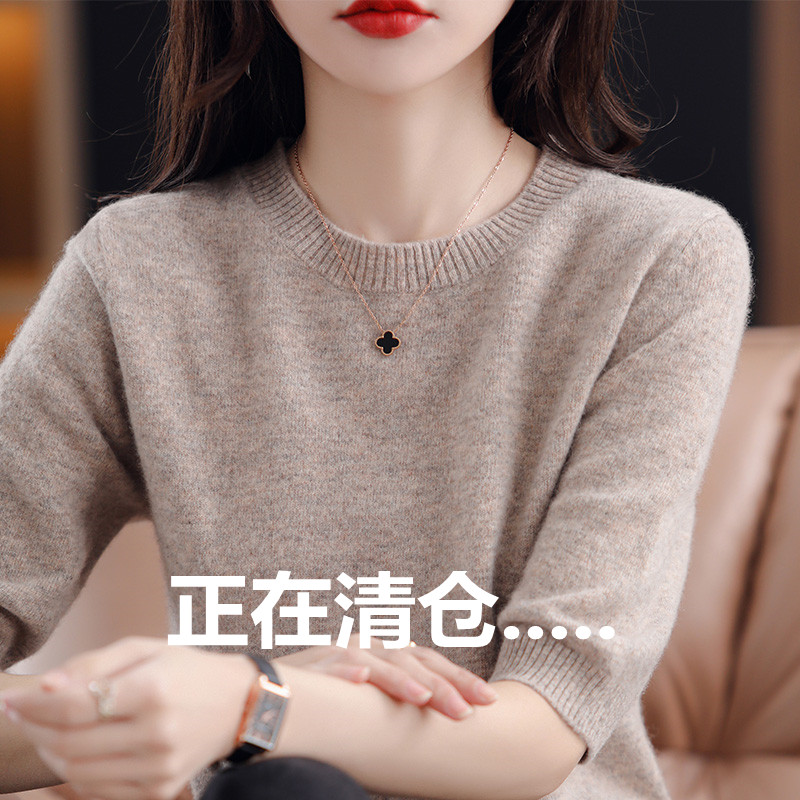 Knit Short Sleeves T-shirt Blouse Lady Round Collar Wool Sweater Half Sleeves Hitchhiking Slim loose sleeve head slapped undershirt
