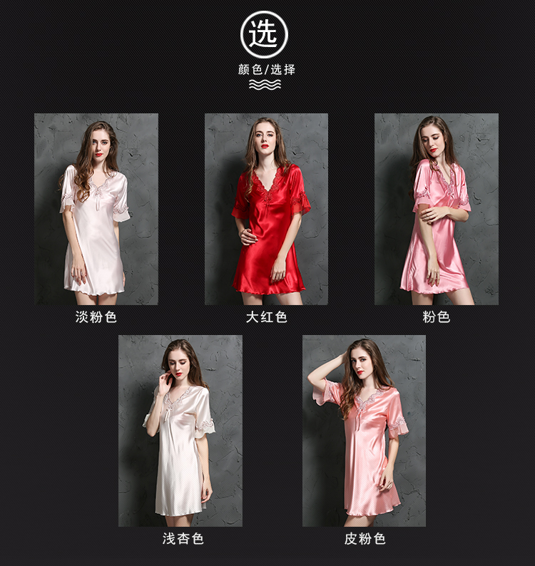 Mùa thu váy nữ mùa hè mới mô phỏng lụa ngắn tay ren kích thước lớn đồ ngủ lụa gợi cảm băng lụa mỏng phần dịch vụ nhà váy ngủ