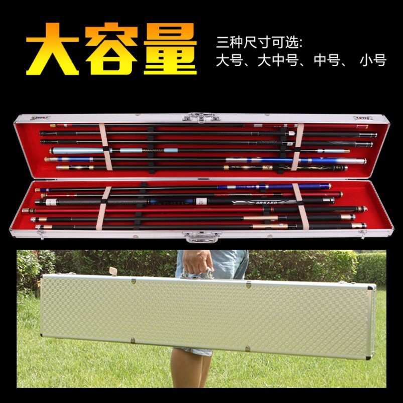 Fishing rod box hard shell containing box fishing rod package tool portable fishing gear double layer add ultra-light stage fishing