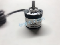 HCHA-102 4BM-G10-30F Changchun photoelectric automation equipment encoder