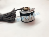 H60-15L36G10-30C100B Elevator Automation Photovoltaic rotary encoder