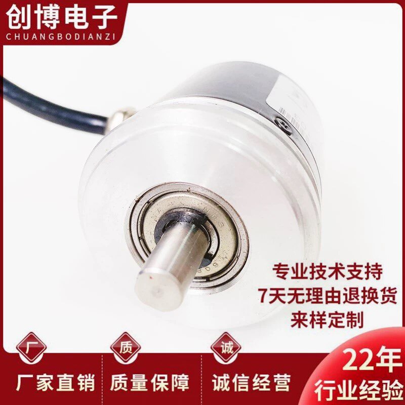 全新刀架编码器EA50A8B8/28和EA50A12B8/28