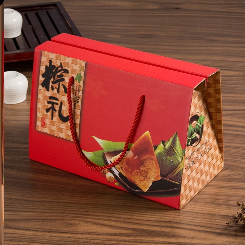 Dragon Boat Festival dumplings gift box outer packaging high-end custom gift products creative printing logo new empty box portable