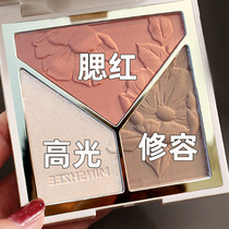 Li Jiachi recommended matte light and high light repairing disc face flash pink blush nose shades to fix high light three-in-one body tray
