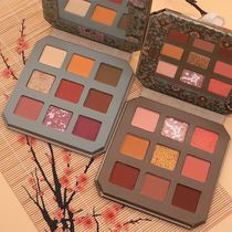 Perfect Star River Diary Tang Dynasty Women Series Nine Color Eye Shadow Disk C Earth Color Matt Pearlescent Girl Ensemble