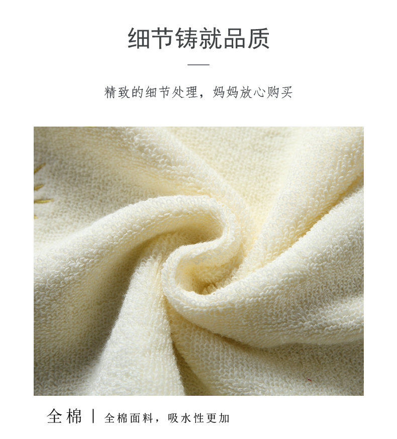 Khăn trẻ em dễ thương cotton hoạt hình bông mặt khăn mặt thấm khăn trẻ em khăn mềm nhà - Khăn tắm / áo choàng tắm khăn tắm trẻ sơ sinh
