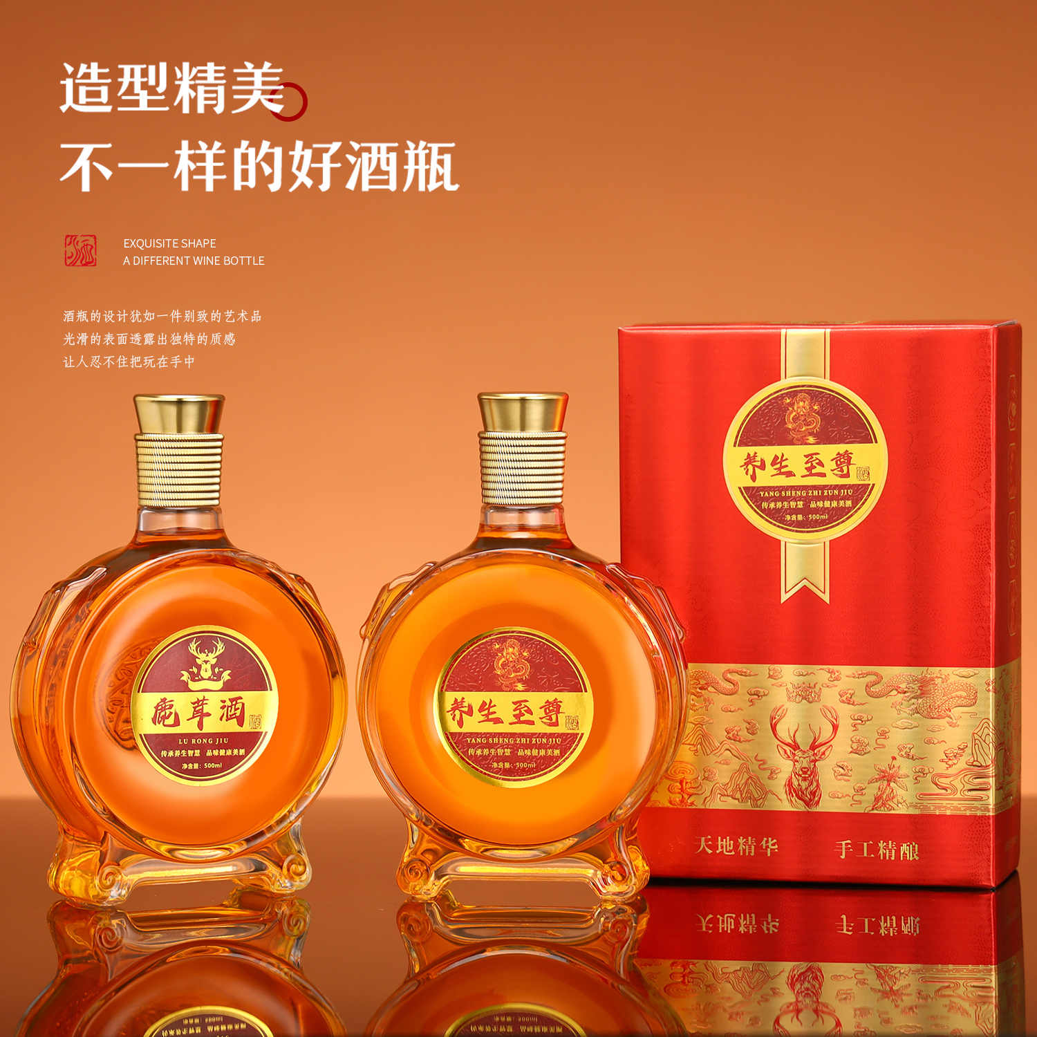 酒虎骨- Top 50件酒虎骨- 2025年11月更新- Taobao