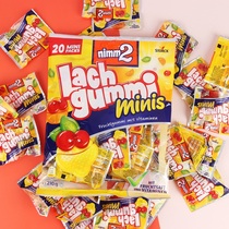 Germany imports nimm2 red rubber sugar gum cheese fruit flavor candy independently packaging