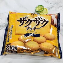 Japanese imported snacks Fuluda original egg incense crunchy cookies small package snack pastry breakfast meal replacement