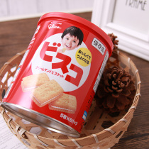 Japanese imported snack glico Gree high-flavor lactic acid bacteria children wheat germ sandwich biscuit canned