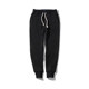 RADIUM simple terry trousers drawstring sweatpants spring and autumn thin sports pants knitted sports pants for men