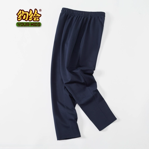 Детские синие штаны для мальчиков, летняя тонкая форма для школьников