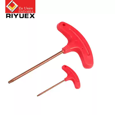 Tool holder screw Tool holder Screwdriver Disc screw Red flag wrench T-wrench Car tool holder screw Plum head screw