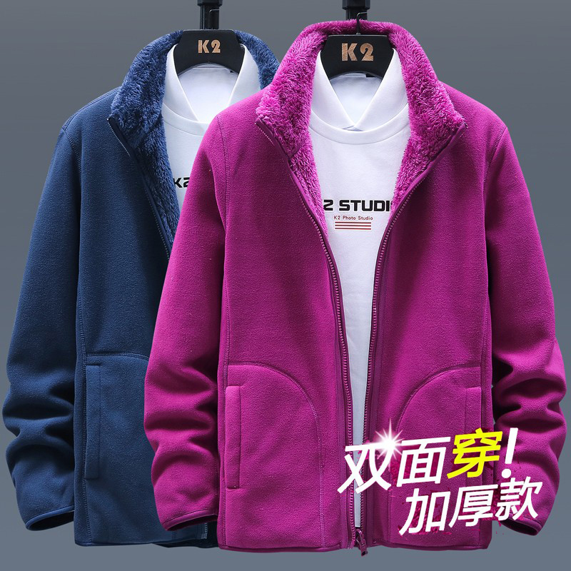 Wear coral fleece fleece jacket on both sides women's thick hat fleece jacket men's sweatshirt autumn and winter fleece plus fleece top