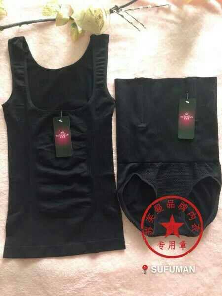 Corset amincissant simple - Ref 685649 Image 3