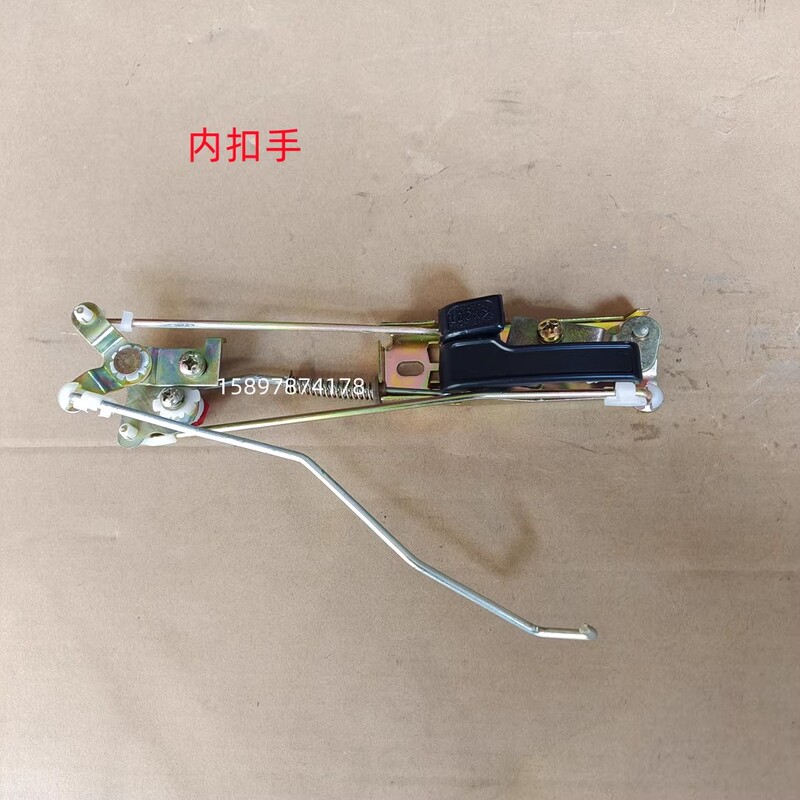 Dongfeng 153 Shitong Earth Hercules Violet Car Door Handle Assembly and Accessories Dongfeng 153 Shitong Earth Hercules Violet Car Door Handle Assembly and Accessories