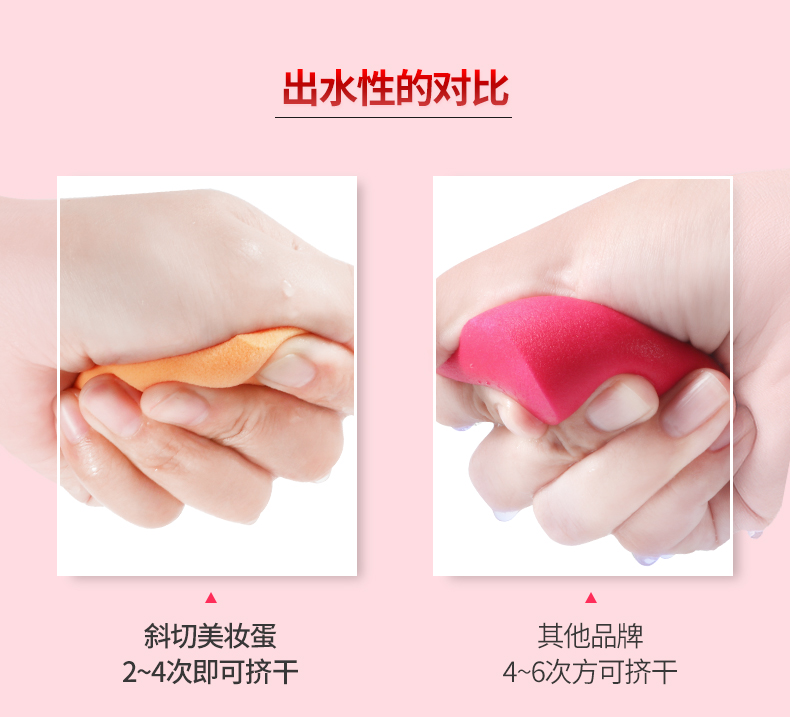 Pari Shi BeauteCa Siêu mềm vát làm đẹp trứng ướt và khô bọt xốp lưu trữ dụng cụ dụng cụ dụng cụ - Các công cụ làm đẹp khác khuôn kẻ chân mày