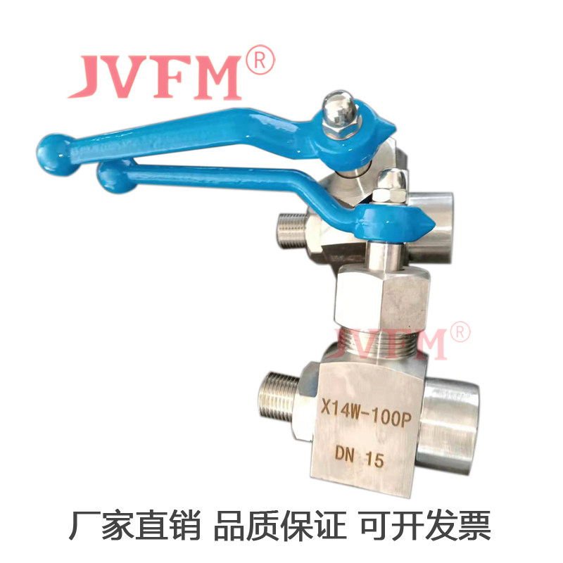 Tee Pressure Gauge Plug Valve X14H-100 Cast Steel Stainless Steel Plug Plug Valve Plug Valve Factory Direct Sales