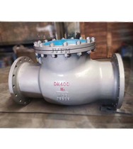 Material H44H-16C25C check valve screwup check valve flange check valve cast steel check valve DN50