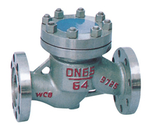 H41H-64C H41H-64C 100C cast steel check valve high-pressure flange check valve DN50 check valve product warranty