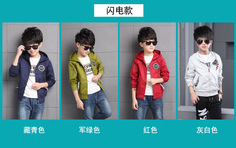 Veste pour garcon - Ref 2157713 Image 12