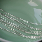 Цепь, браслет, ожерелье, цепочка до ключиц, аксессуар, аксессуары ручной работы, материал