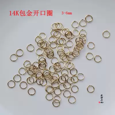 14K gold package color retention opening hyperlink circle diy hand necklace handmade jewelry accessories material hyperlink ring