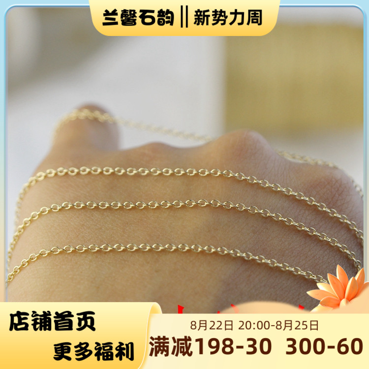 Shop Upgrading Factory Ex-gratia Bag Gold Royals Cross Flat 0 0 Chain Flow Suchain Diy Handmade Accessories