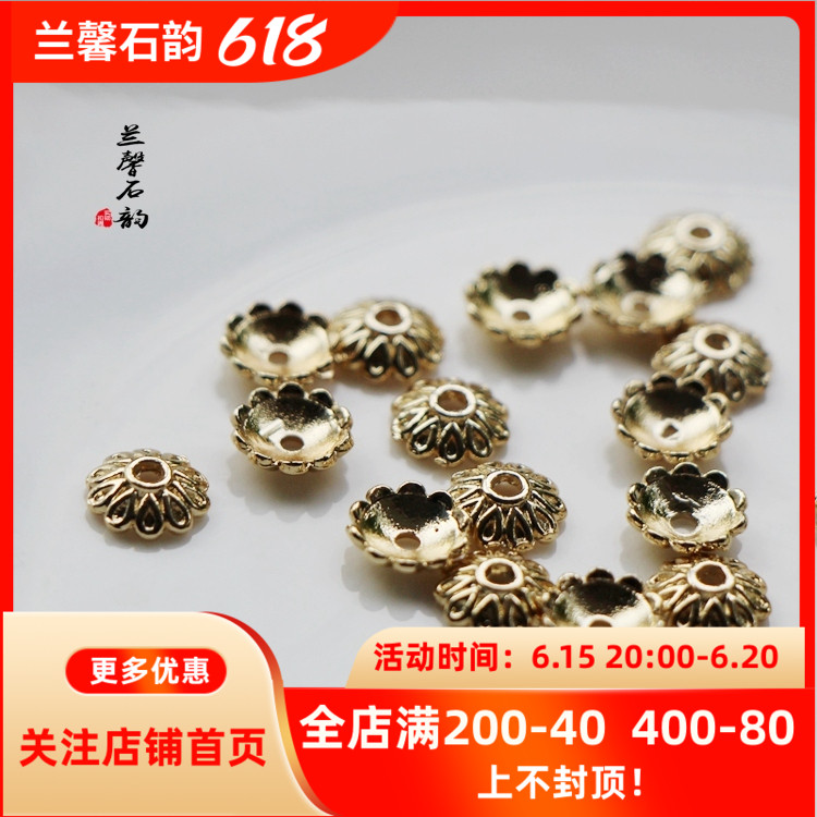 14K Bag Gold Light Gold Paise Flowers Hat 8mmdiy Handmade Ornament Accessories Homemade Handmade Earrings Accessories Accessories