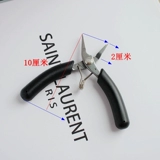 Маленькие плоскогубцы из нержавеющей стали, ножницы, аксессуар ручной работы, «сделай сам»