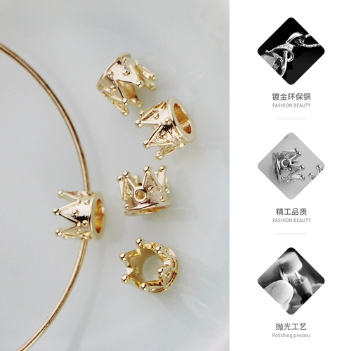 Медный браслет ручной работы, аксессуар, аксессуары, золото 14 карат, простой и элегантный дизайн, 6×7мм