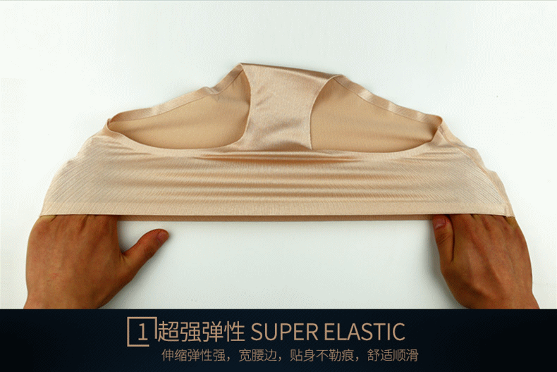 Slip jeunesse DASITIKI dasitiki106- 8007 en nylon - Ref 662341 Image 11