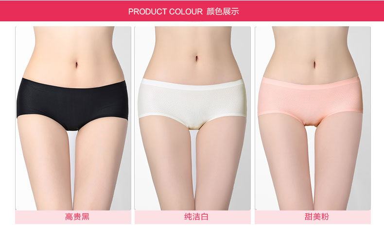 Slip jeunesse DASITIKI dasitiki33-9687 en soie Ice - Ref 639785 Image 17