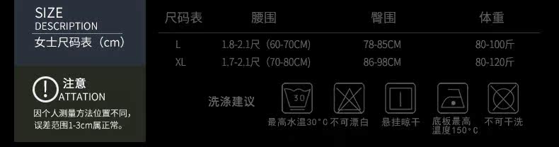 Slip jeunesse DASITIKI dasitiki104- 8008 en nylon - Ref 639791 Image 13