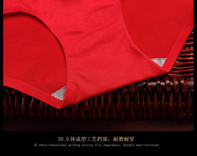 Slip jeunesse DASITIKI dasitiki70-8810 en nylon - Ref 659838 Image 18