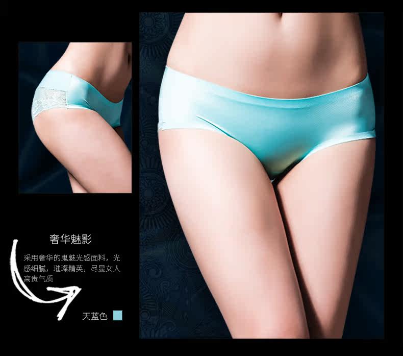 Slip jeunesse DASITIKI dasitiki85- 8009 en nylon - Ref 661124 Image 21