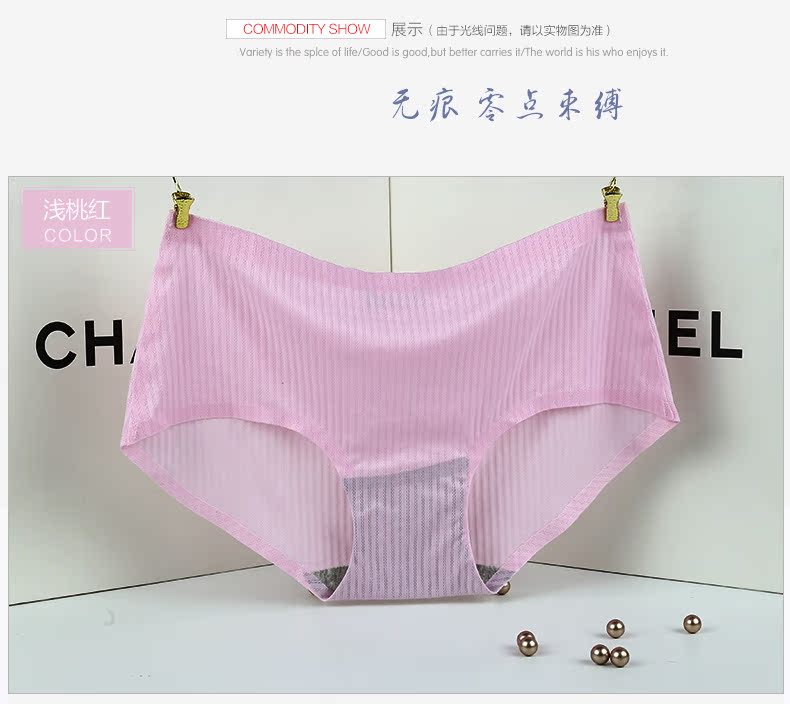 Slip jeunesse DASITIKI dasitiki96-893 en nylon - Ref 663282 Image 22