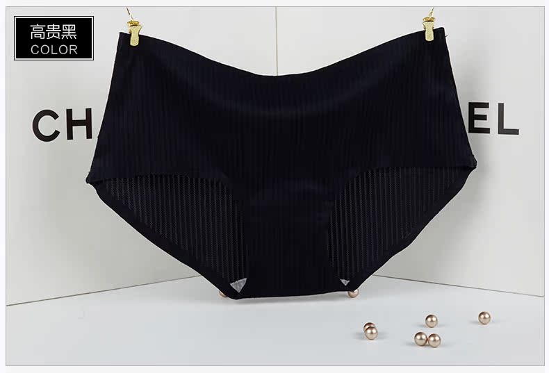 Slip jeunesse DASITIKI dasitiki96-893 en nylon - Ref 663282 Image 26