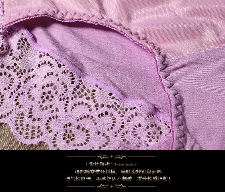 Slip jeunesse DASITIKI dasitiki55-9808 en viscose - Ref 662339 Image 31