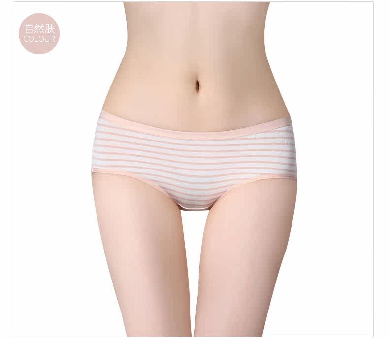 Slip jeunesse DASITIKI dasitiki24-3102 en viscose - Ref 640301 Image 24