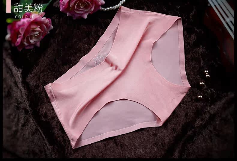 Slip jeunesse DASITIKI dasitiki104- 8008 en nylon - Ref 639791 Image 17