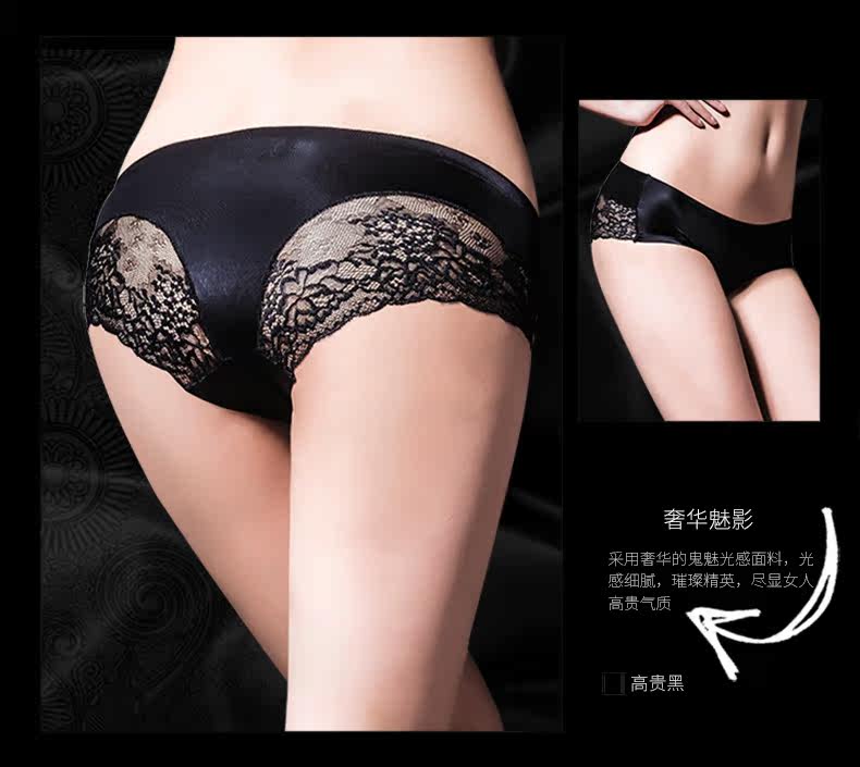 Slip jeunesse DASITIKI dasitiki85- 8009 en nylon - Ref 661124 Image 20