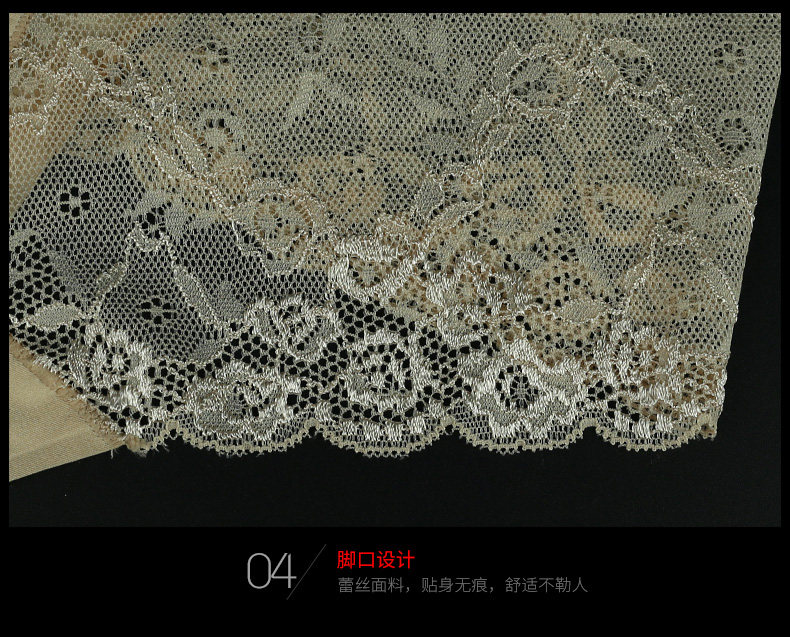 Slip jeunesse DASITIKI dasitiki161-2020 en nylon - Ref 657198 Image 24